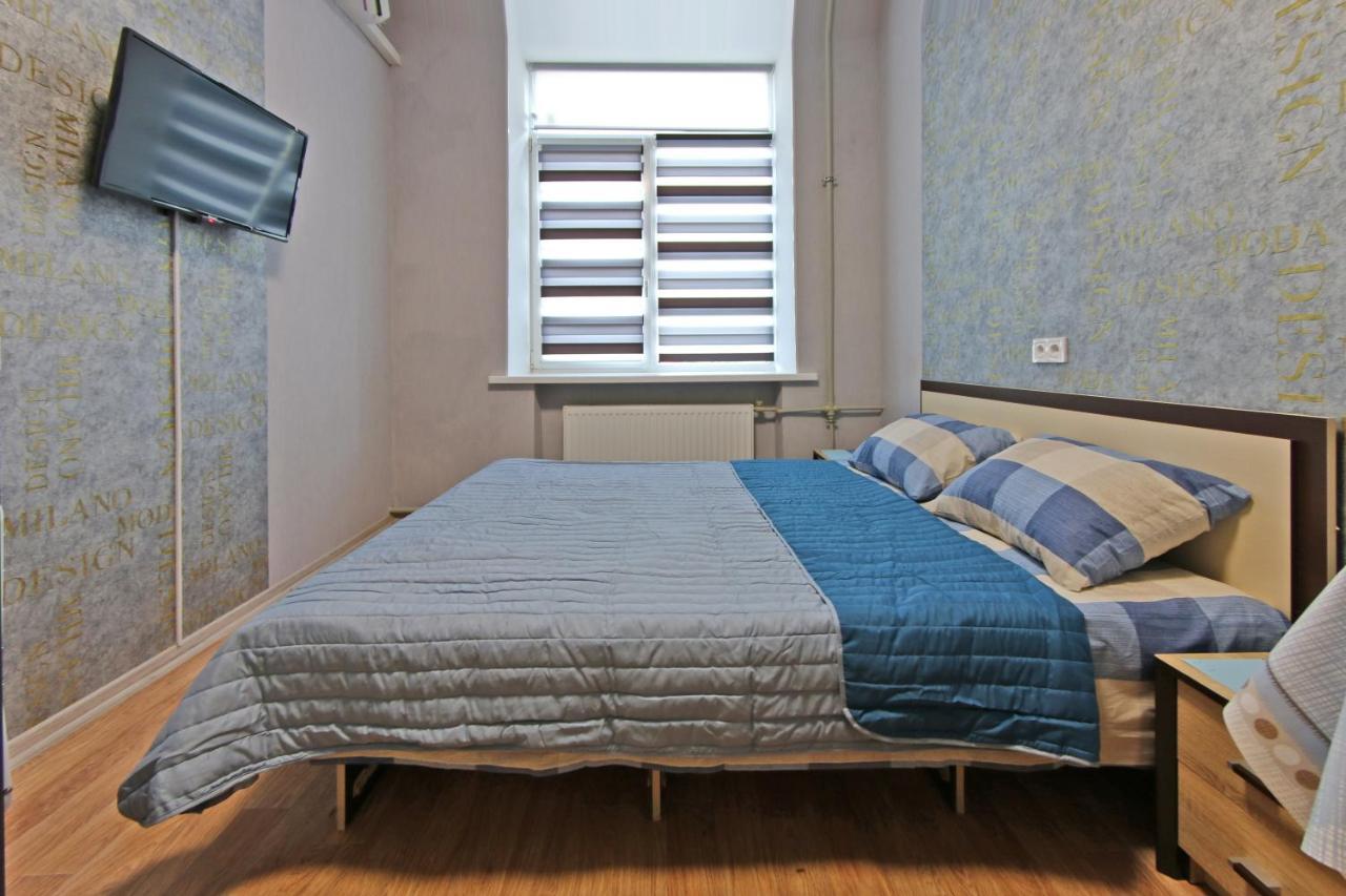 Kotlova 106 Apartment Kharkov Luaran gambar
